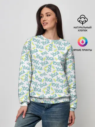 Женский свитшот / Yoga