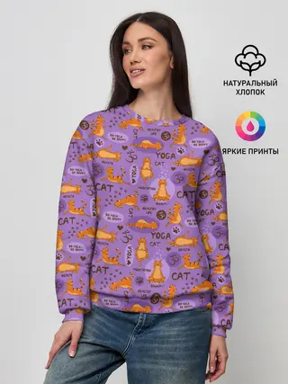 Женский свитшот / Йога