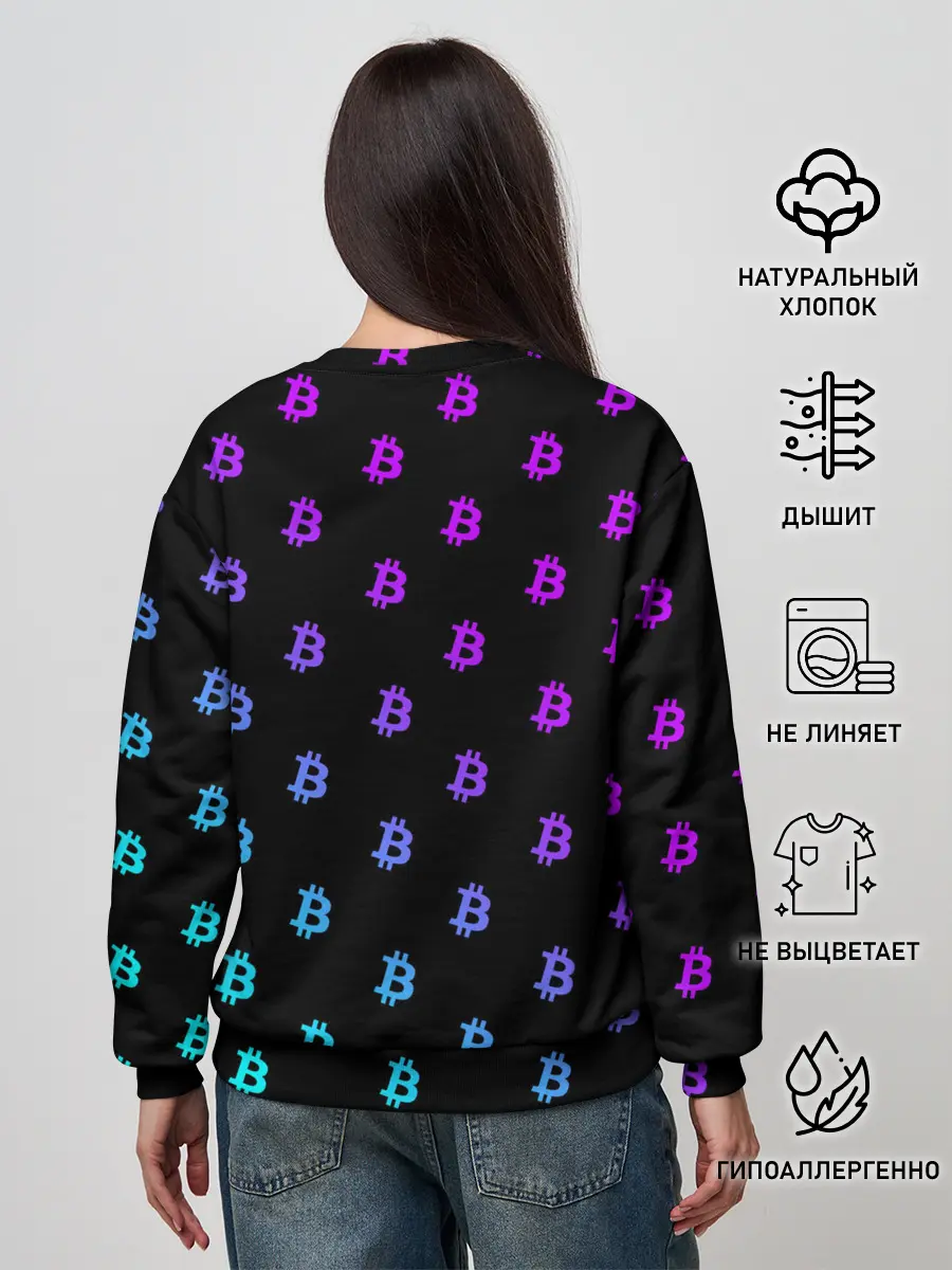 Женский свитшот / БИТКОИН НЕОН |BITCOIN NEON