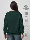 Женский свитшот / Огненный Тигр в Цветах