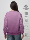Женский свитшот / кот художник творец