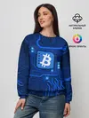 Женский свитшот / BITCOIN | БИТКОИН