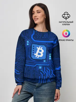 Женский свитшот / BITCOIN | БИТКОИН