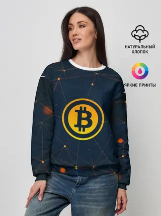 Женский свитшот / Bitcoin is future
