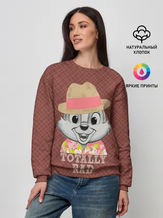 Женский свитшот / Totally rad