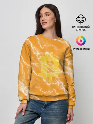 Женский свитшот / Bitcoin