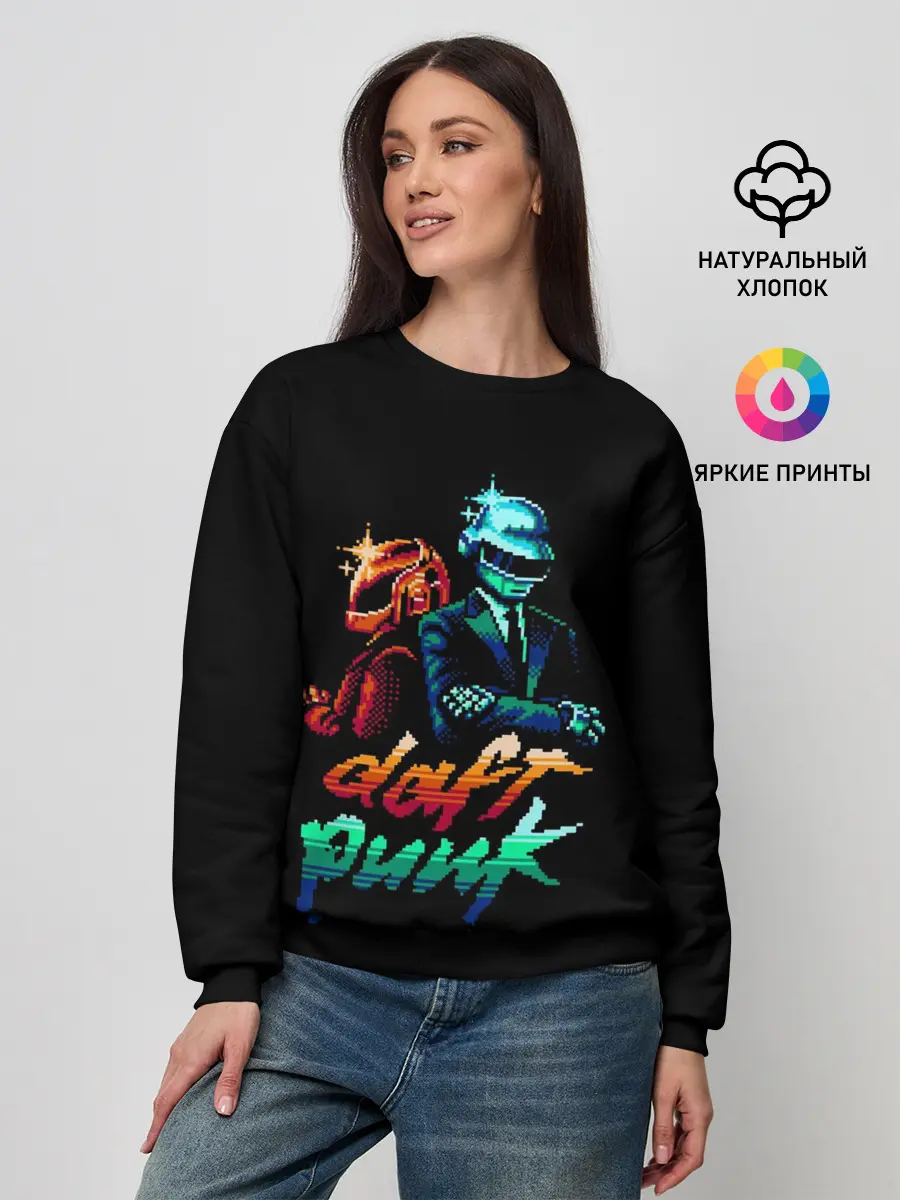 Женский свитшот / Daft Punk