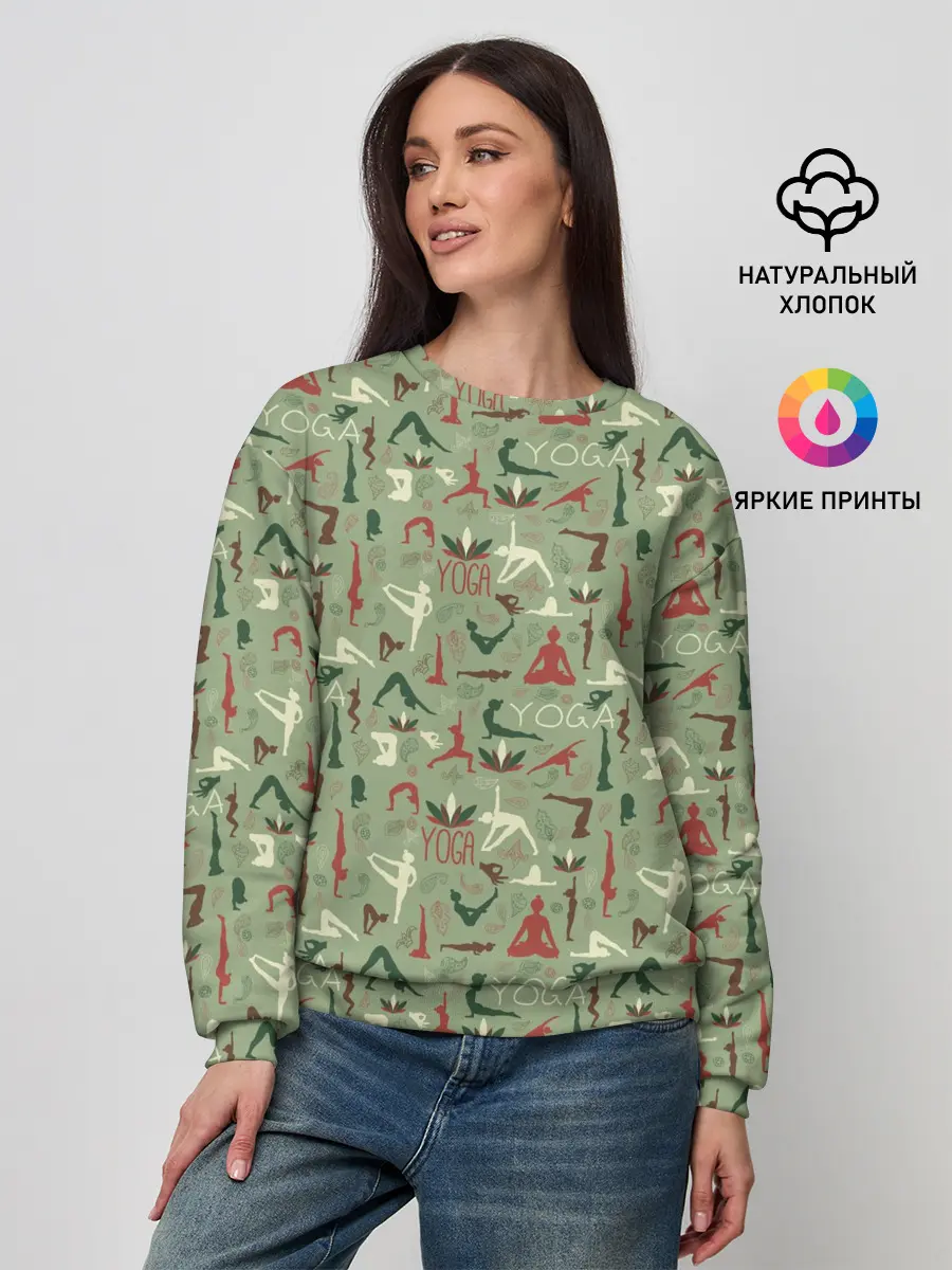 Женский свитшот / Йога