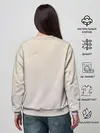 Женский свитшот / акварельный слон брызги