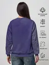Женский свитшот / LP