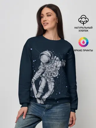 Женский свитшот / Космический Скейтбординг