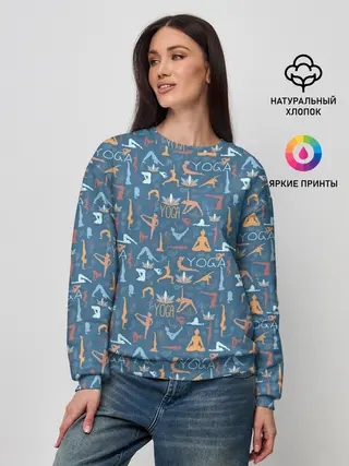 Женский свитшот / Йога