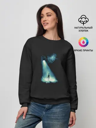 Женский свитшот / Я слежу за тобой