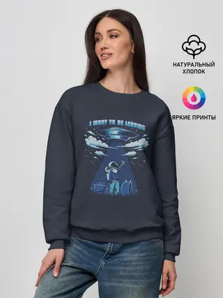 Женский свитшот / Переезд