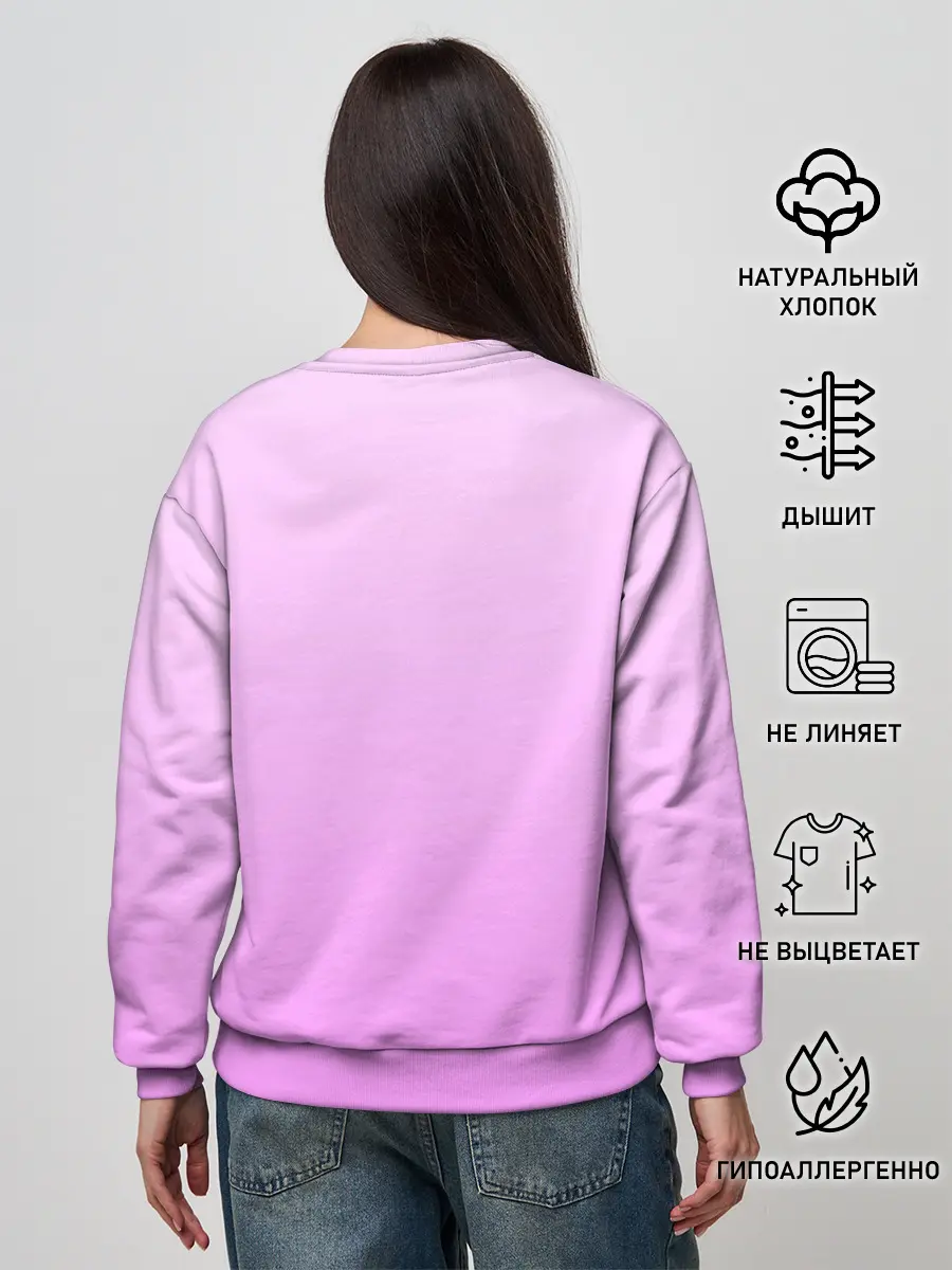 Женский свитшот / Grand Theft Auto vice city