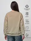 Женский свитшот / Девушка ящерица