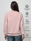 Женский свитшот / Flower