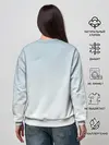 Женский свитшот / кораблик лето