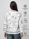 Женский свитшот / Геометрия