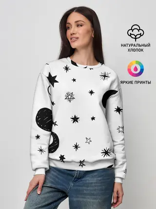 Женский свитшот / Звездное небо