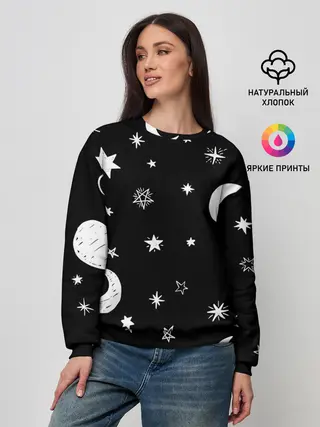 Женский свитшот / Звездное небо