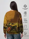 Женский свитшот / The Empress CSGO