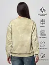 Женский свитшот / GOOD, BAD, FUCKING MASTER GTA