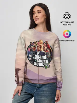 Женский свитшот / Grand Theft Auto 5 персонажи