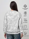 Женский свитшот / СНЕЖНЫЙ КАМУФЛЯЖ