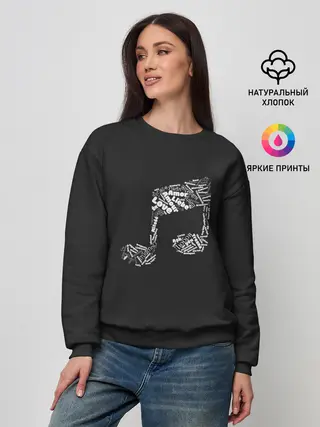 Женский свитшот / Music is Love