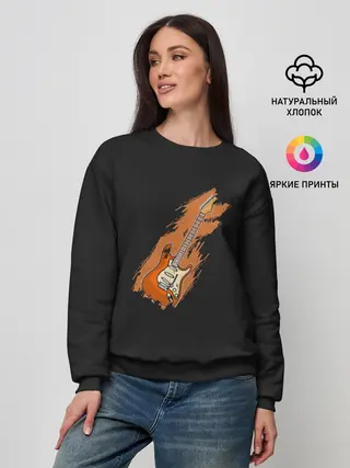 Женский свитшот / Электрогитара