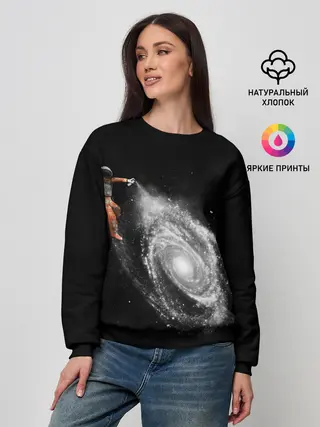Женский свитшот / Художник Космонавт