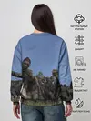 Женский свитшот / DayZ.