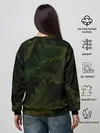 Женский свитшот / Fjall Raven | Дизайнерская
