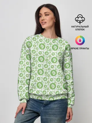 Женский свитшот / Дева