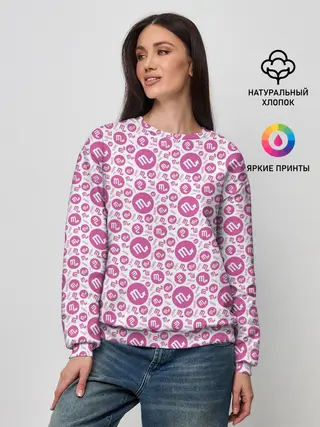 Женский свитшот / Скорпион