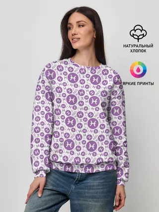 Женский свитшот / Рыбы