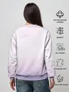 Женский свитшот / Rei