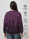 Женский свитшот / Собака