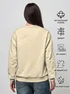 Женский свитшот / Русский медведь