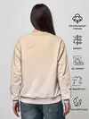 Женский свитшот / девочка в очках милая
