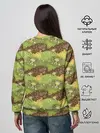 Женский свитшот / Телец