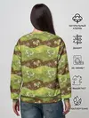 Женский свитшот / Козерог