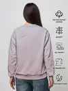 Женский свитшот / аимешная горничная