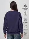 Женский свитшот / Динозавр Рэкс Тирэкс