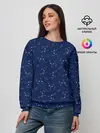 Женский свитшот / Стрелец