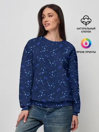 Женский свитшот / Стрелец