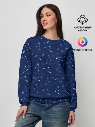 Женский свитшот / Козерог