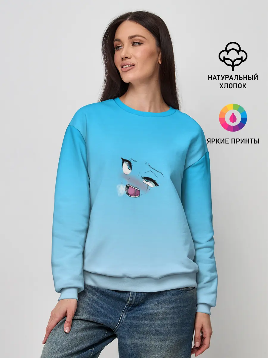 Женский свитшот / Ahegao Blue-eyed girl