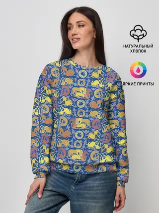 Женский свитшот / Археология